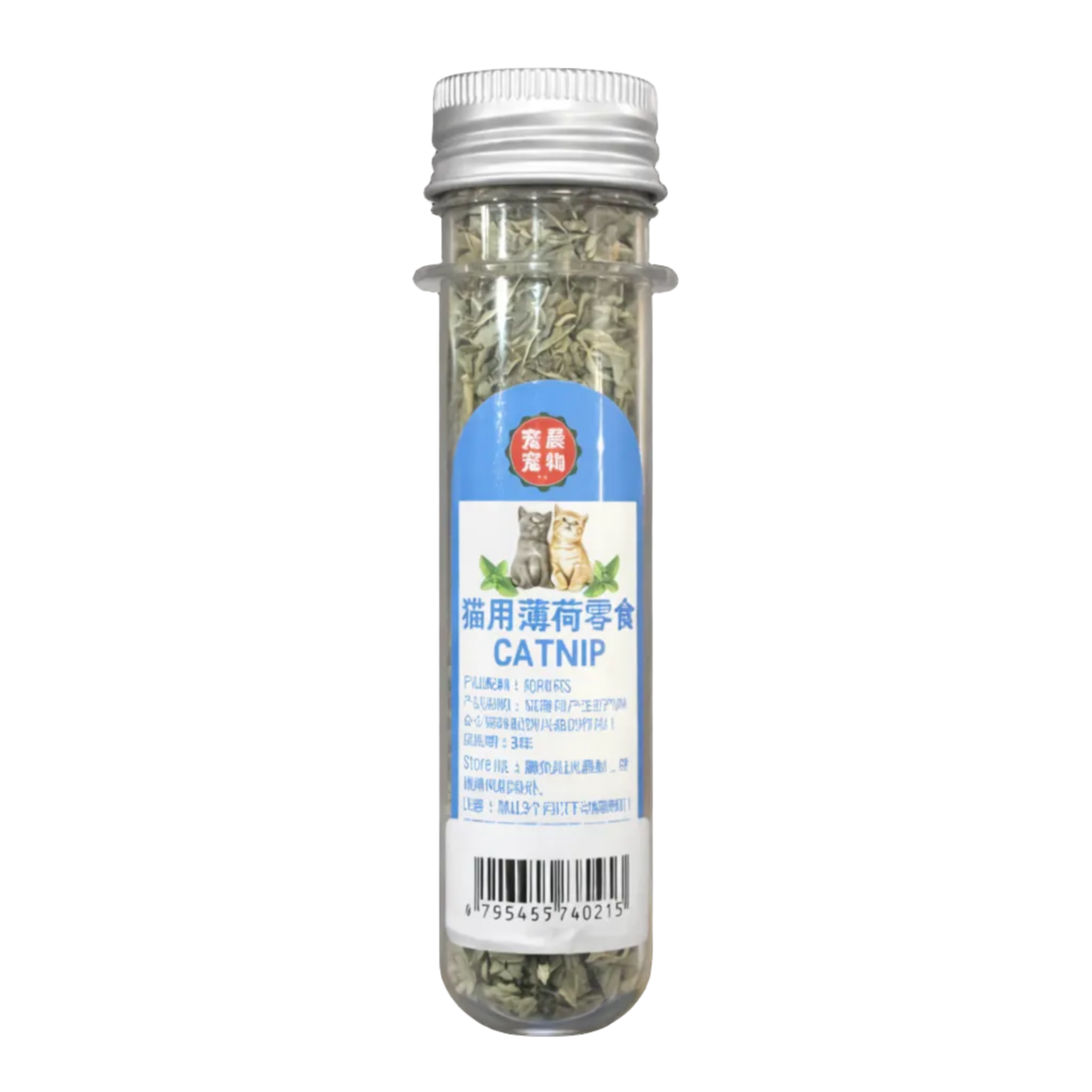 catnip natural para gatos 45ml